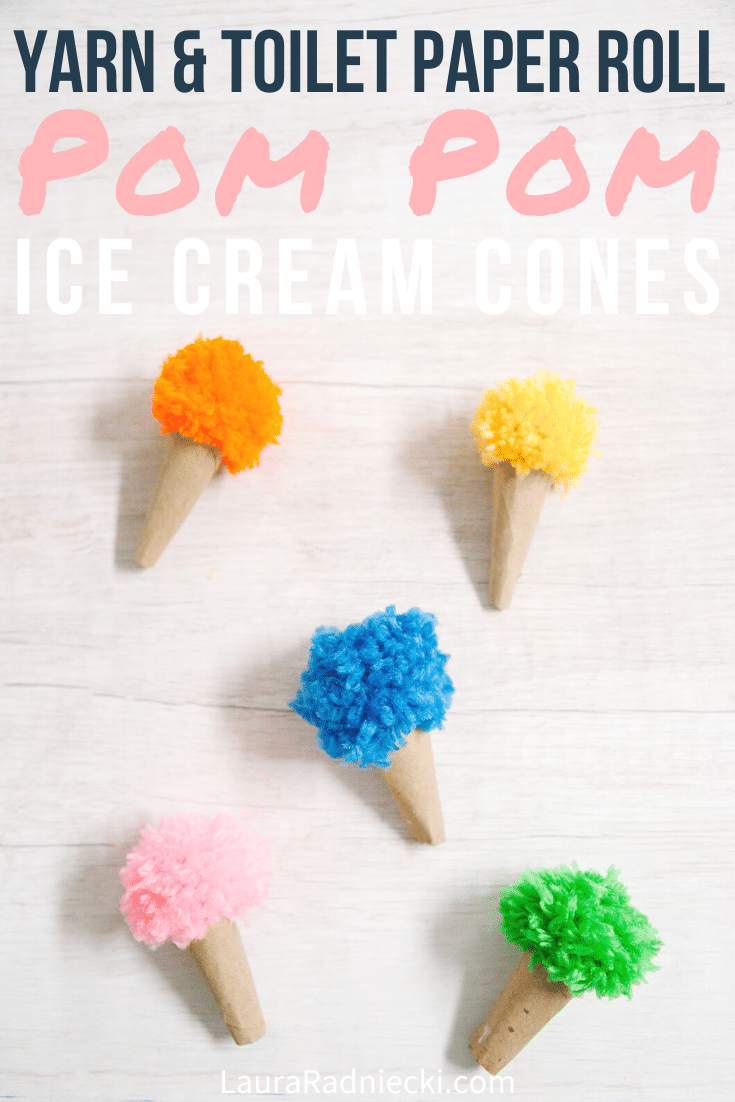 How to Make Pom Pom Ice Cream Cones | Toilet Paper Roll Crafts