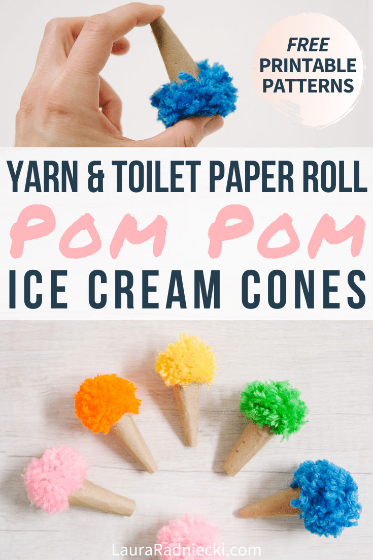 How to Make Pom Pom Ice Cream Cones | Toilet Paper Roll Crafts